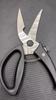 PP Handle Seafood Chicken Bone Cutting Tools Household Stainless Steel Blade Kitchen Scissors with Effort Saving Spring