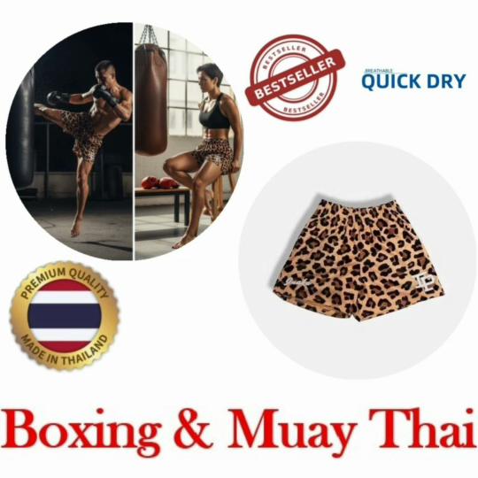 Leopard Muay Thai Boxing Training Shorts Kickboxing Print Quick Dry Martial Art Boxer Unisex Men Women Kid Pants Fitness Gym Sport Workout Streetwear