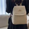 Woven Backpack Women Large Capacity Commuter Backpack Multifunctional Student Schoolbag