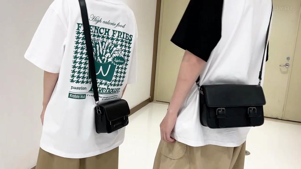 Crossbody bag men's bag new trendy brand messenger bag casual PU neutral shoulder bag portable small square bag