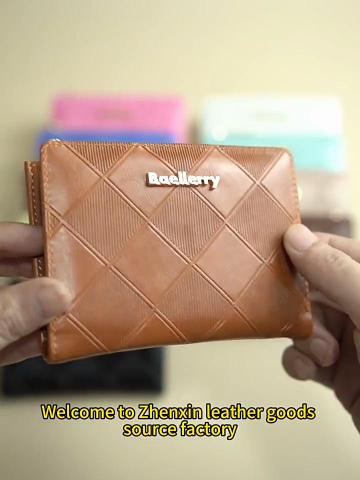 Baellerry Women's Short Purse Multi-card Slots Wallet Zipper Coin Purse Embossed Card Holder Pu Leather Billfold Sanp Button Notecase