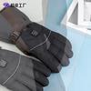 Heated Gloves for Men Winter Thermal Touchscreen Electric Motorcycle Riding Cycling Waterproof Warm