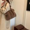 Women's Plush Shoulder Bag Large Capacity Tote Bag