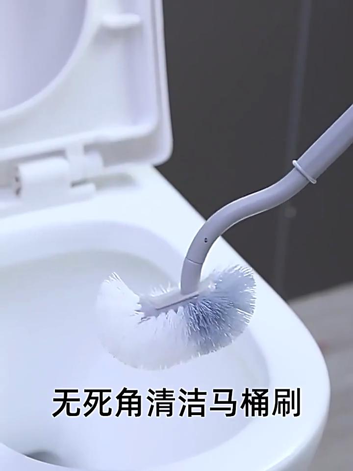 Curved Toilet Cleaning Brush Ing Strong Decontamination Handle Curved Toilet Brush for Bathroom