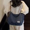Denim Bag Women's Large Capacity Shoulder Crossbody Bag Student Class Commuter Tote Bag