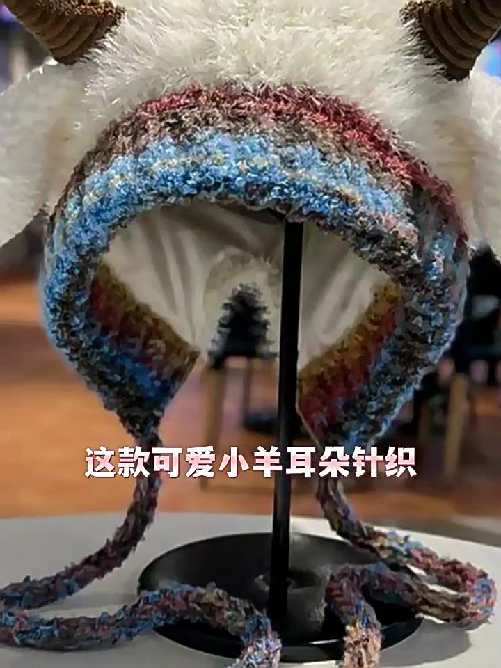 Cartoon cashmere hat, women's autumn and winter thermal straps, knitted ear protector