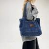 Denim Shoulder Bag Women's Large Capacity Tote Bag