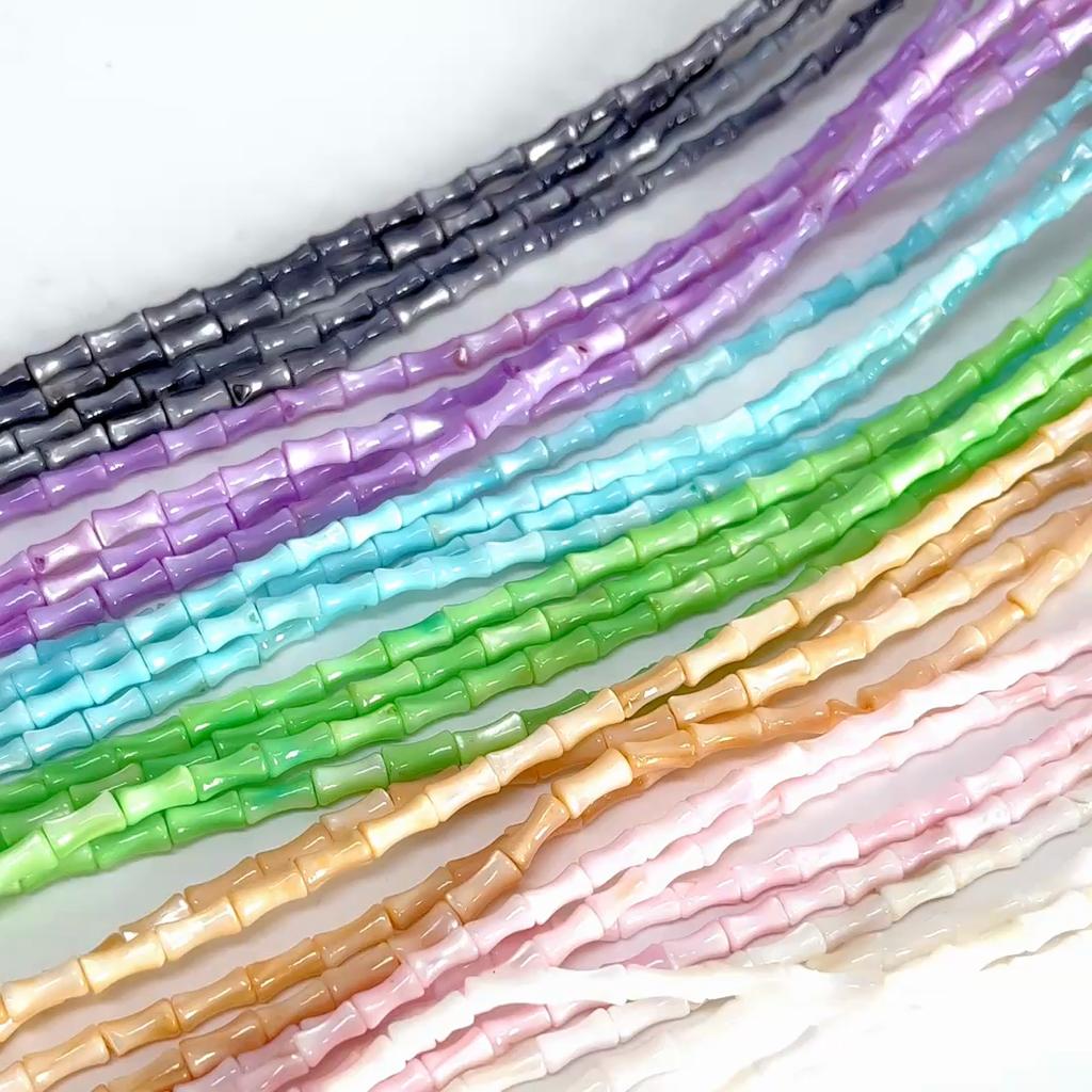 45Pcs Natural Colored Freshwater Bamboo Shell For DIY Necklace Bracelet Earrings Jewelry Making