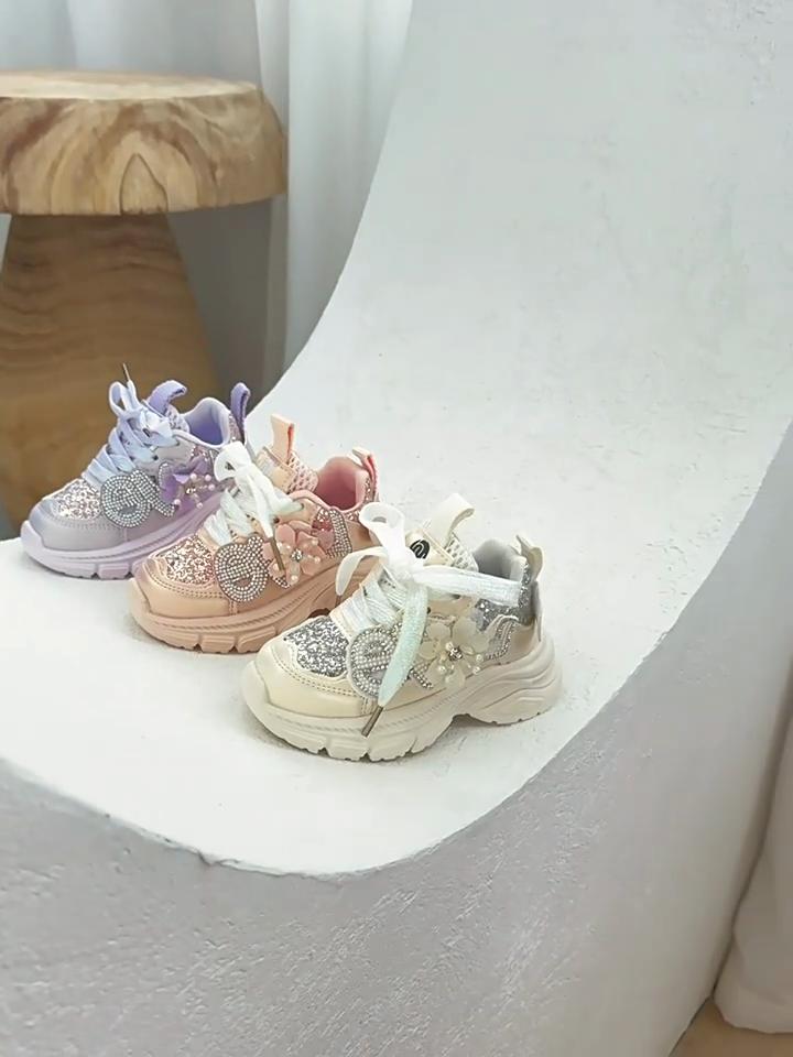 Girls' Fashionable Casual Shoes Children's Stylish Sports Shoes Rhinestone Sequined Dad Shoes Girls' Princess Shoes