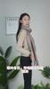 35x196cm Men's 100% Wool Ombre Gradient Scarf Thick Winter Warm Neck Wrap Dual-Color Fall Winter Accessory for Men