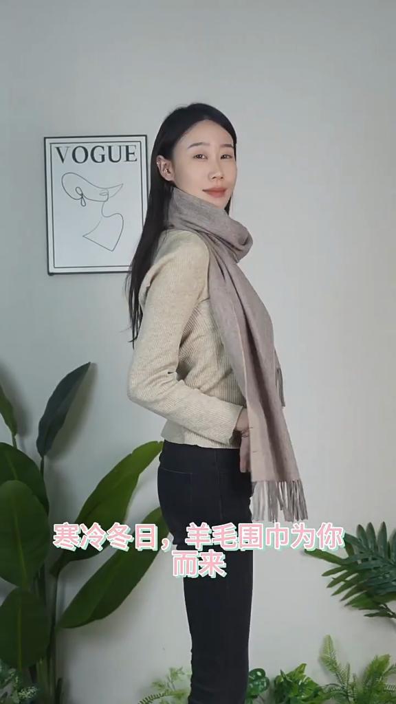 35x196cm Men's 100% Wool Ombre Gradient Scarf Thick Winter Warm Neck Wrap Dual-Color Fall Winter Accessory for Men