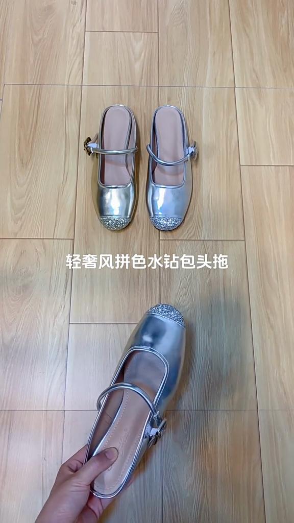 Summer New Fashion Half-slippers with Closed Toe Sexy and Versatile Women's Shoes Soft Soles No Tiring Shoes