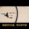 Brass Garden Misting Nozzle Adjustable Water Sprinkler Head for Greenhouse, Plant Wall, Cooling, Irrigation System