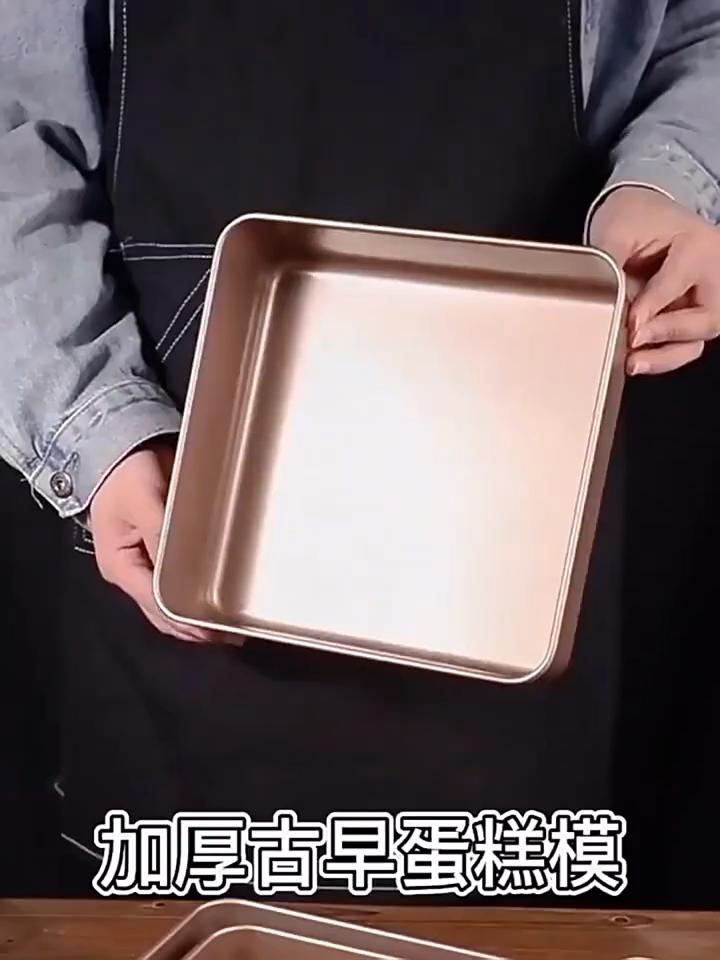 Tavă de copt din oțel carbon Tavă pentru copt Tavă dreptunghiulară antiaderentă pentru cuptor portabilă multifuncțională S