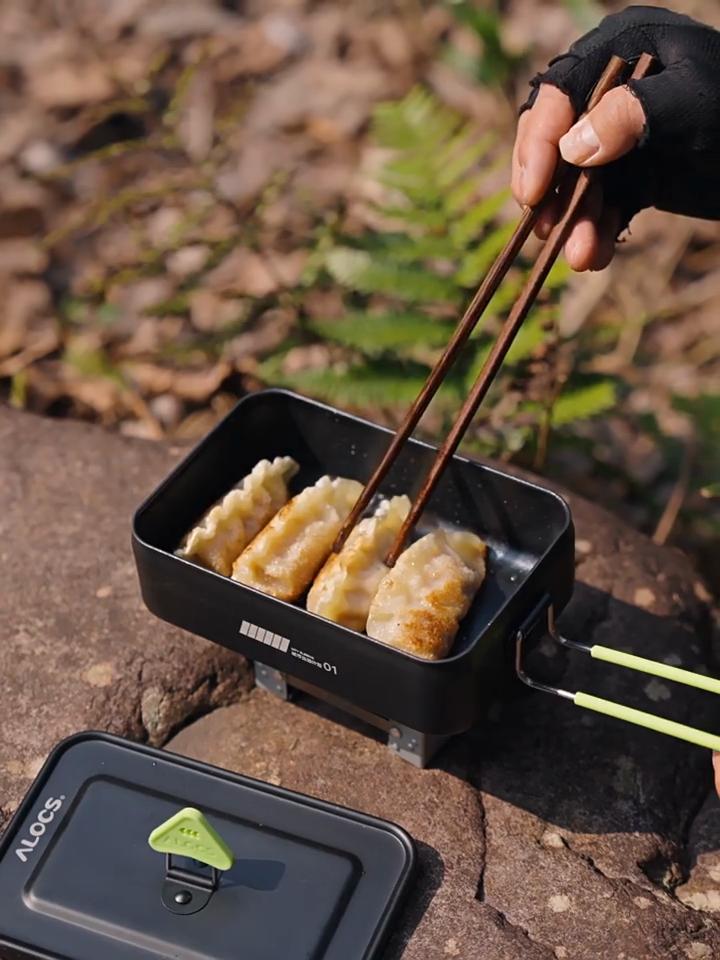 ALOCS Outdoor Camping 0.9L Camping Food Box Set, with Foldable Stove, Ultra-light Cooking Utensils, Suitable for Hiking/survival