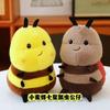 Peluche Ape e Coccinella Carini Animali Morbidi Ripieni Regalo Per Bambini