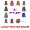 Elephant Pants Loose Legs Adjustable Elastic High Waistband Strap Rope Women Men Unisex Print Thailand Casual Streetwear Beach Bohemian Retro Vintage