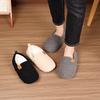 Indoor Warm Home Cotton Shoes, Anti Slip Warm Cotton Slippers, Winter Thick Confinement Shoes