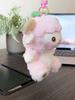Colorful Small Sheep Plush Toy With Keyring For Bag Decoration And Gift