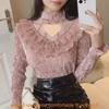 Womens Lacetrim Mock Neck Top With Embellishments For Office Wear