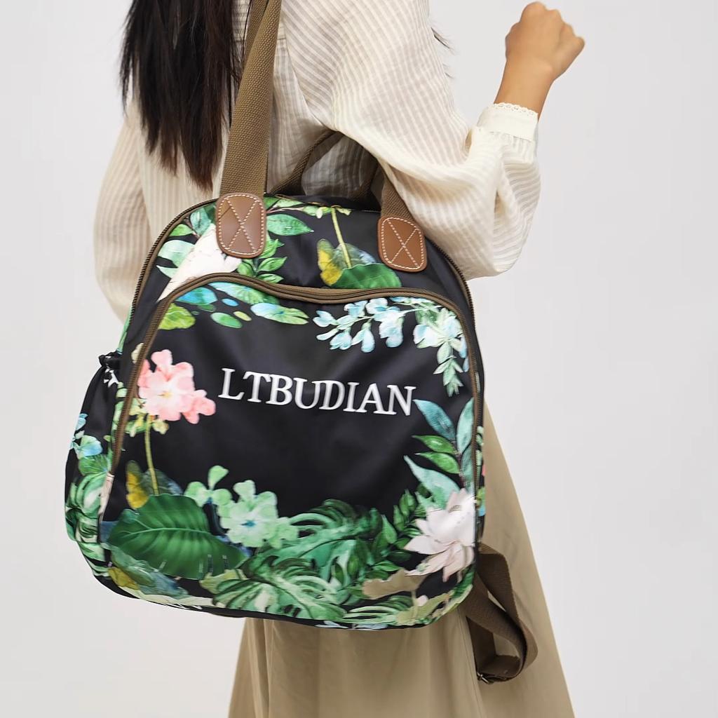 Women's Tropical Floral Nylon Backpack - Lightweight Multi-way Shoulder Bag for Travel & Daily Use