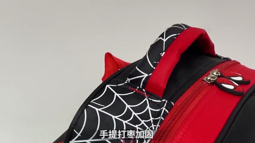 Sac à dos Spiderman Home Coming pour enfants garçons et filles avec matériau polyester durable et bretelles réglables