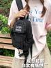 Plaid Women's Backpack Large Capacity Student Schoolbag