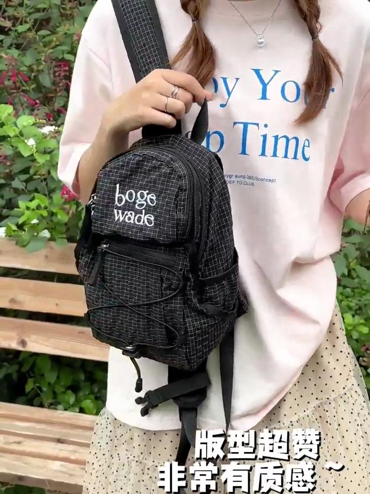Plaid Women's Backpack Large Capacity Student Schoolbag
