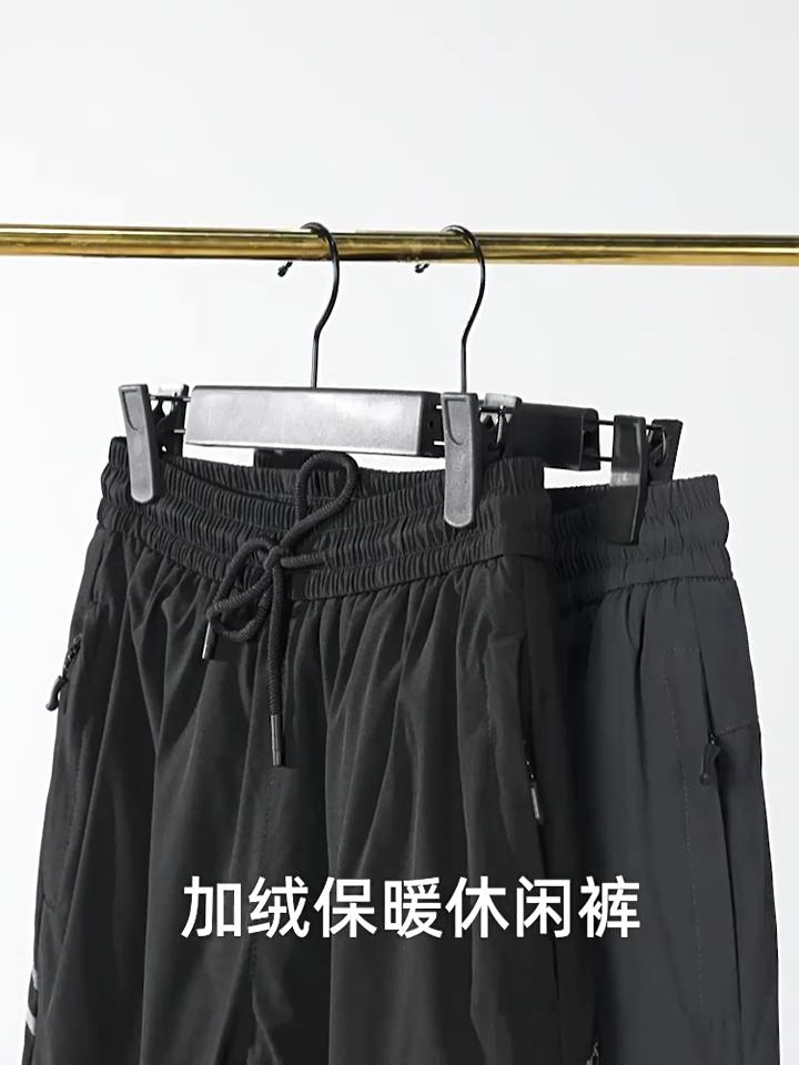 Skiing with Plush and Thick Insulation Equipment, Men's and Women's Windproof and Waterproof Assault Pants, Mountain Climbing Cotton Pants