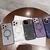 Matte Magnetic Phone Case For iPhone 12 13 14 15 16 Pro Max Megsafe Wireless Charge Frosted Back Metal Lens Frame Buttons Cover