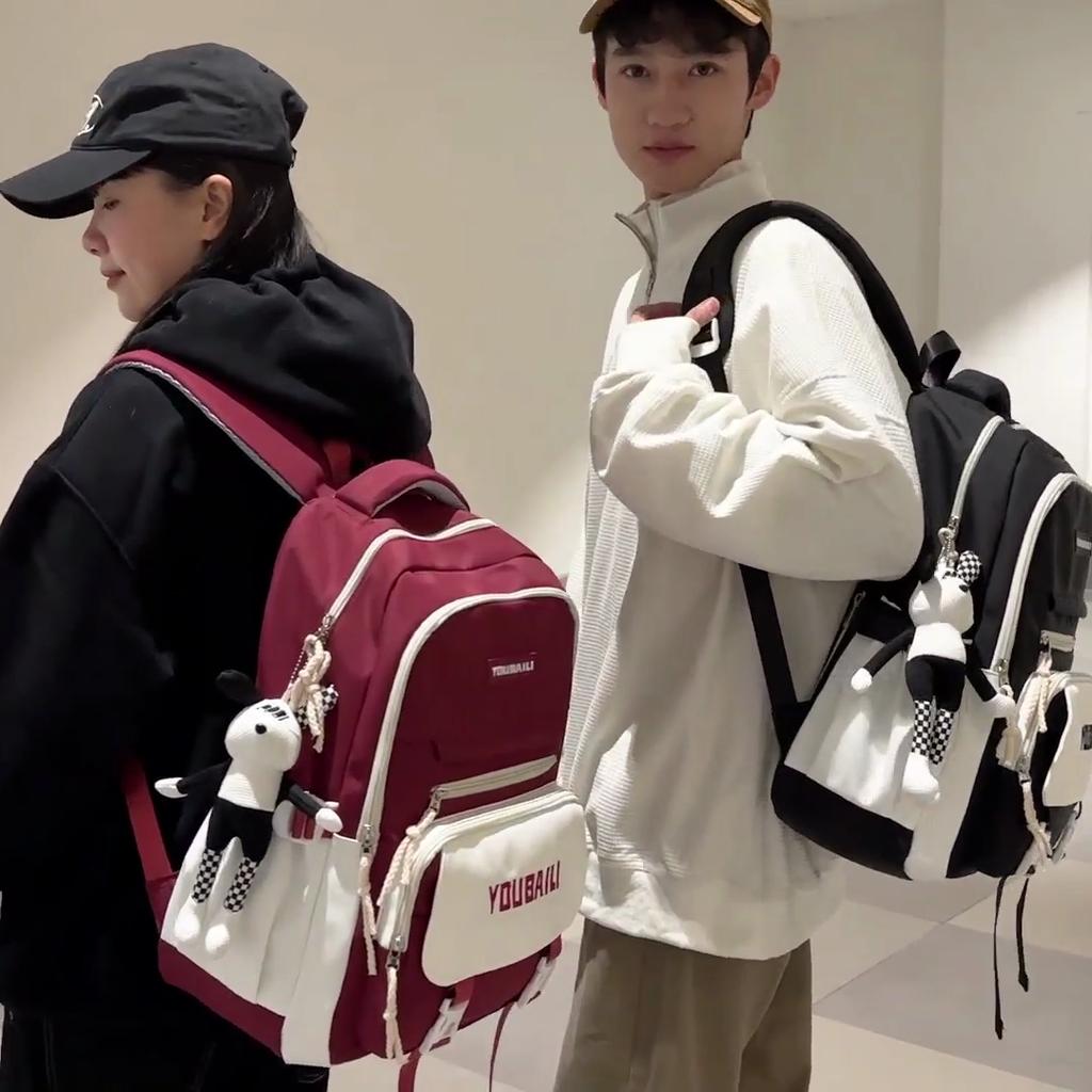 Women Contrast Color Stitching Backpack High School Students Schoolbag Men Large Capacity Backpack