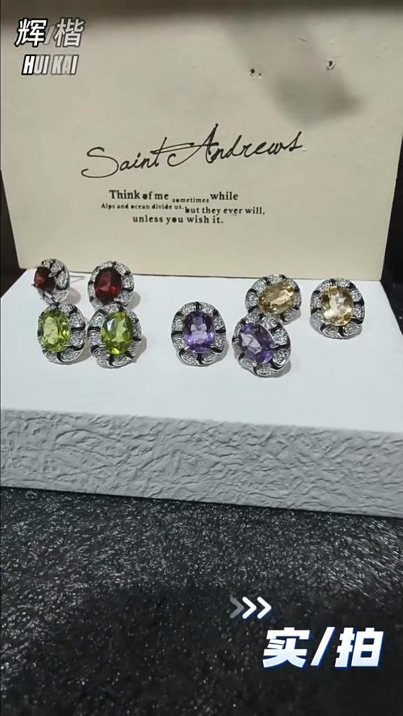 Natural Color Treasure Crystal Stone Topaz Earrings S925 Sterling Silver Non-fading Stud Earrings Women's Garnet Olivine Elegant Women's Jewelry