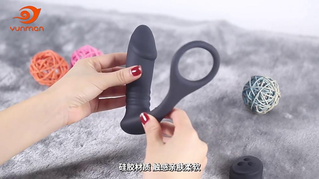Silicone Anal Vibrator Rotation Beads Prostate Stimulator Massager Delay Ejaculation Ring Anal Butt Plug Dildos Sex Toys for Men