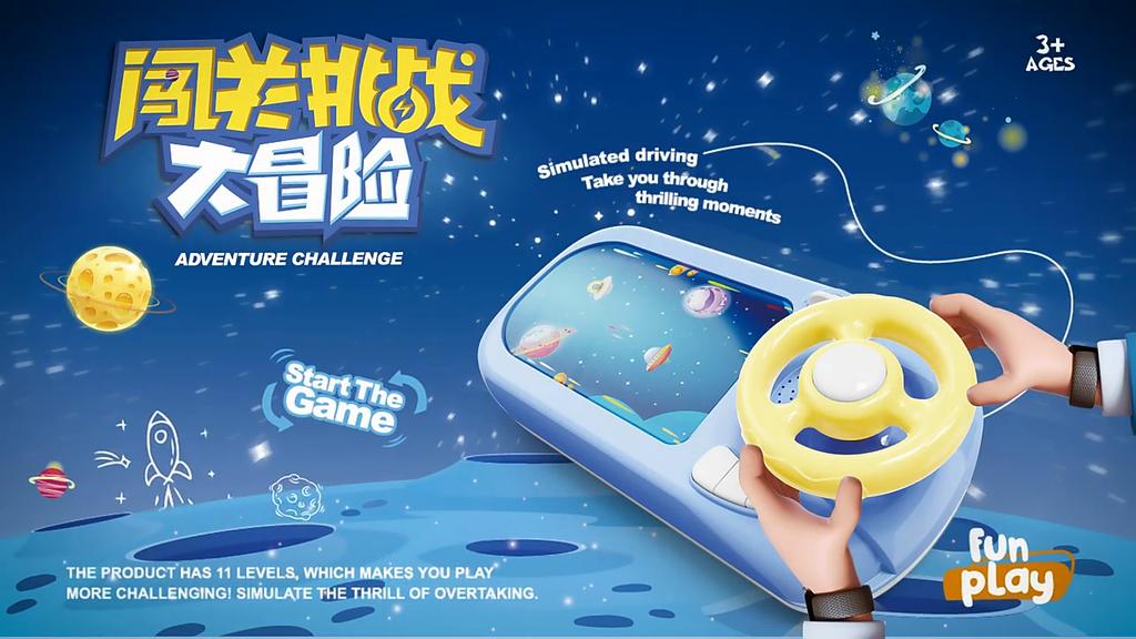 New Racing Adventure Children's Puzzle Board Game Simulation Driving Car Game Console Steering Wheel Toy