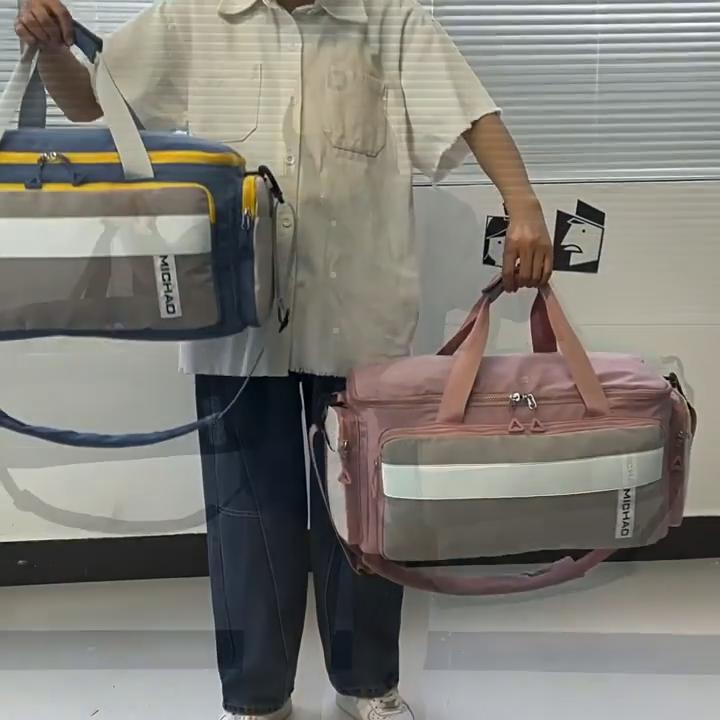 New Contrast Short-distance Travel Bag Large-capacity Diagonal Luggage Yoga Gym Bag Wet and Dry Storage Fitness Bag