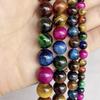 Natural Stone Colorful Tiger Eye Round Loose Beads 4/6/8/10/12MM For Jewelry Making DIY Bracelet