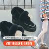 Scarpe Invernali da Donna in Vera Pelle con Zeppa e Soletta Rialzante, Versatili, Antiscivolo, Caldi Stivali da Neve