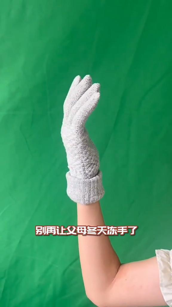 Female Autumn and Winter Korean Version Cute and Thick Double-layer Riding Cold Resistant Touch Screen Plush Knitted Warm Pineapple Gloves