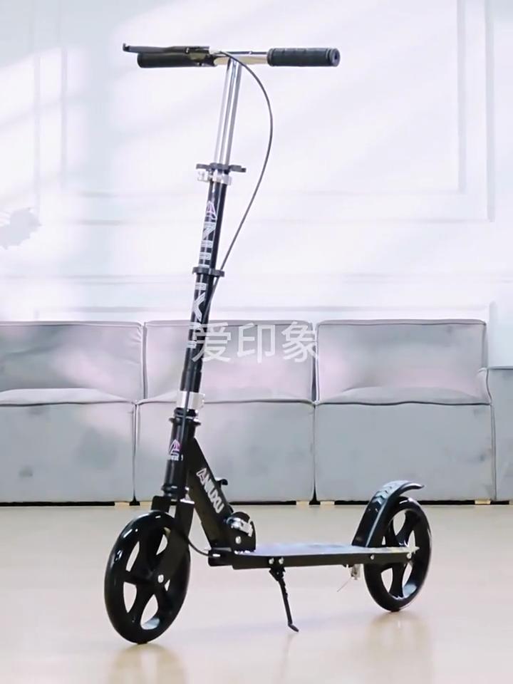 Popular Daily Student Scooter Folding Portable Scooter Wholesale Children's Scooter Travel Artifact