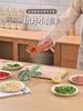 Multifunctional Fruit and Vegetable Slicer - Stainless Steel Blades, Manually Operated, Cuts Perfect Slices of Fruit, Cucumber and Ham