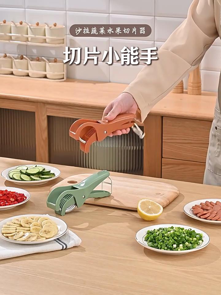 Multifunctional Fruit and Vegetable Slicer - Stainless Steel Blades, Manually Operated, Cuts Perfect Slices of Fruit, Cucumber and Ham
