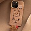 Charm Phone Case for iPhone 16 15 14 13/12/11promax Faux Leather Cartoon Puppy