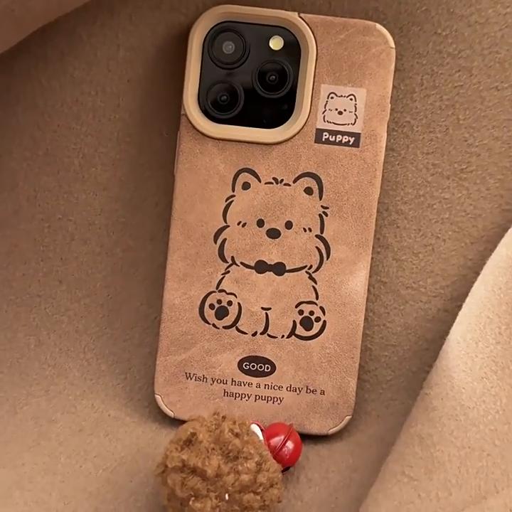 Charm Phone Case for iPhone 16 15 14 13/12/11promax Faux Leather Cartoon Puppy