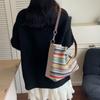 Shoulder Bag Women's Striped Contrast Color Tote Bag Woven Tote Bag Large Capacity Straw Woven Bag