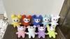 Carry Your Love With You Momo Lovely Plush Toy Keychain Bag Pendant