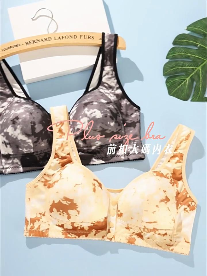 Oversized Bra European and American No Underwire Vest Style Creative Printed Front Clasp Underwear