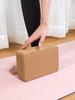 Yoga Brick Cork Highdensity Support For Adult Yoga And Fitness Practice