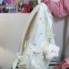 Women's Backpack Star Embroidery Children's Backpack Student Schoolbag