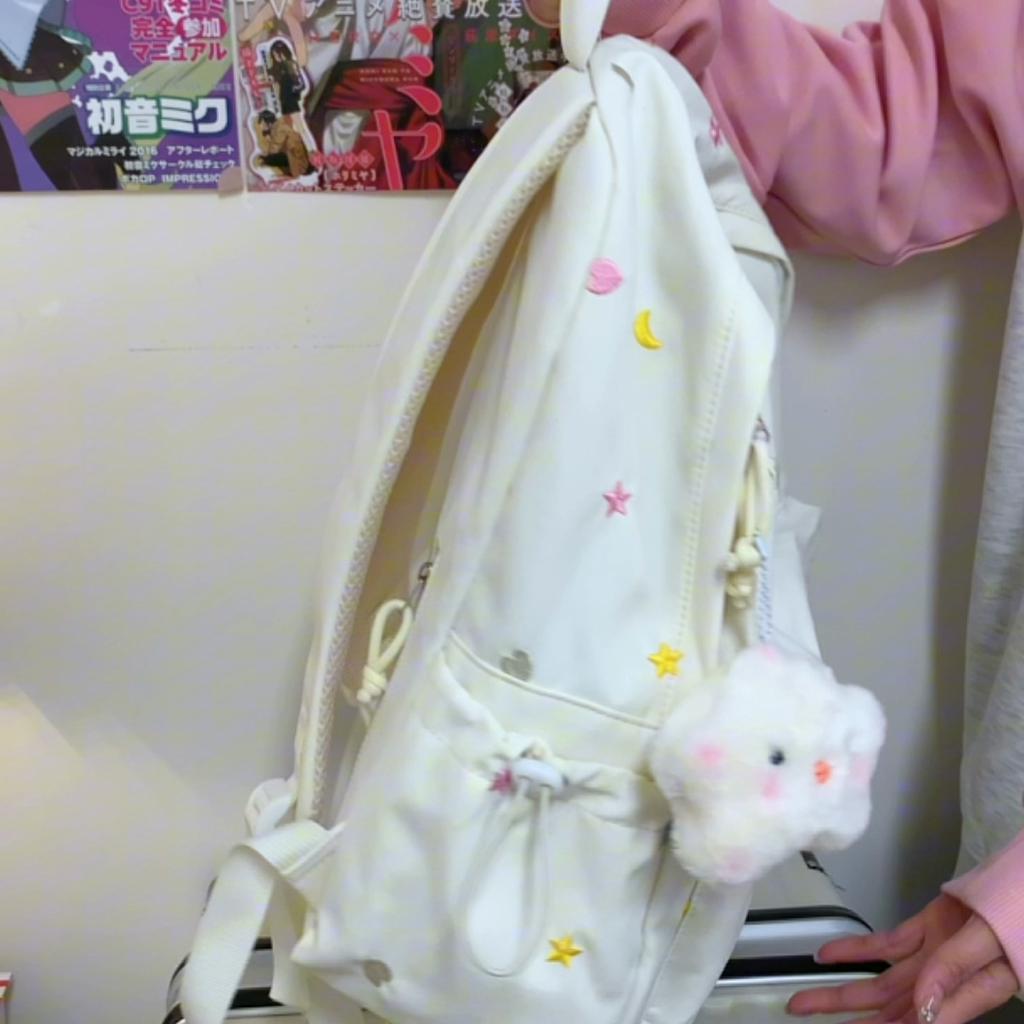 Women's Backpack Star Embroidery Children's Backpack Student Schoolbag