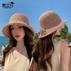 Summer Breathable Knit Bucket Hat With Sun Protection For Women